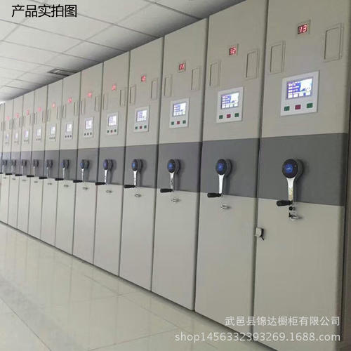 智能密集架报价 中国led