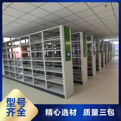 欢迎访问-智能型密集档案柜