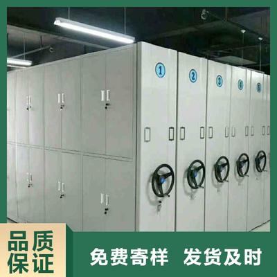 半封闭式密集架规格2024已更新(行情/资讯)