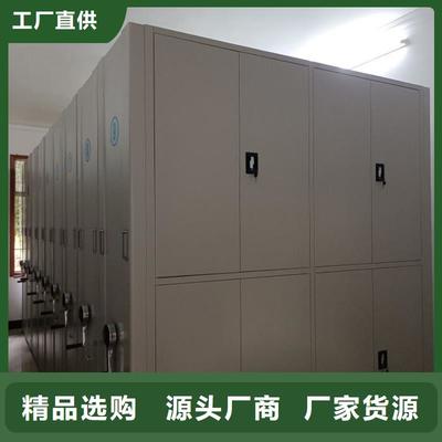 手电动智能密集架_量身定制