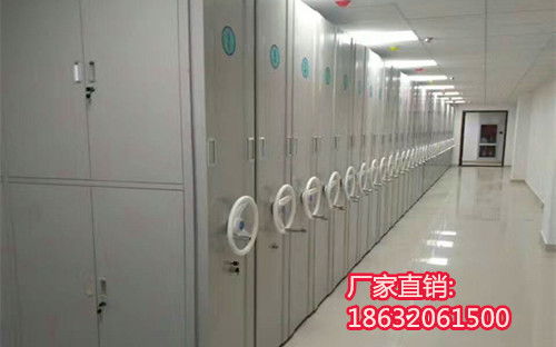 【益阳防潮智能档案架】- 