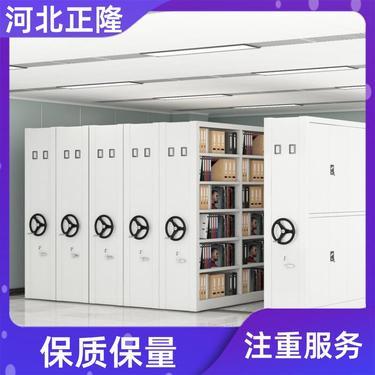 智能密集架报价