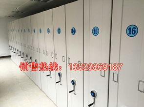【赤峰松山区电动智能密集架配件】-