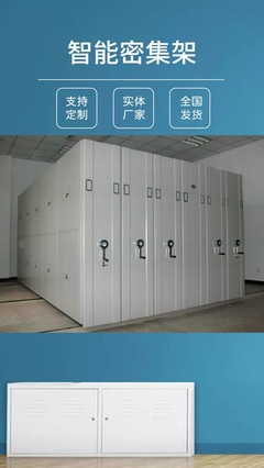 专做岩板批发和深加工,想做岩板背景墙电视柜,欢迎找我