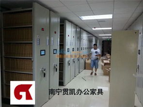 广西智能电动密集架专卖 优质电动密集架直销